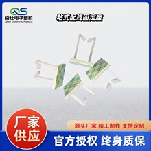 ճʽ�̶��������A �̶�늾�WT-1/3/4 �S��ֱ�l����ճʽ�侀�̶���