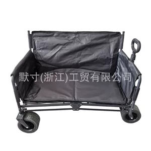 默寸(浙江)工贸有限公司