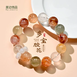 手链;手串;手镯