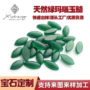 ������Ȼ�G���謔觽���ˮ������ƽ��������ʯ��������Ʒ���