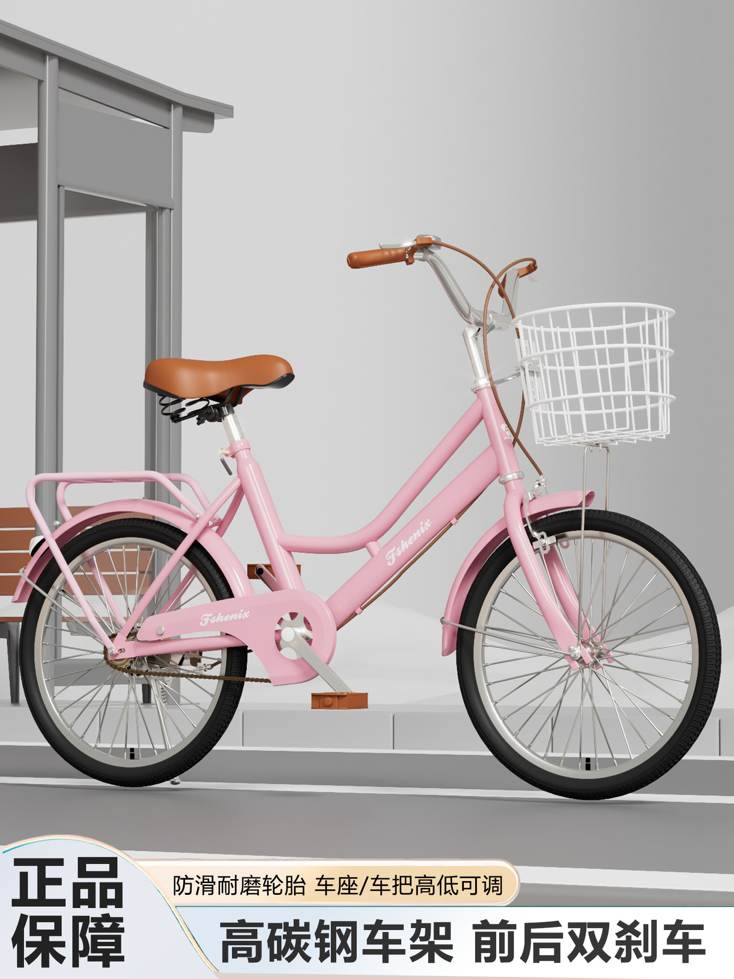 18\20\22 pulgadas bicicleta de viaje ligera para estudiantes de bicicleta de viaje de la ciudad para estudiantes de dama