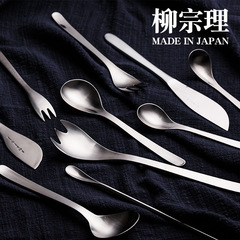柳宗理 (sori yanagi) 日本輸入18-8ステンレスナイフフォークスプーン洋食食器