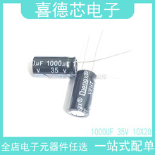 100UF 16V 5X11 ���b5*11ֱ�� 늽���� 16V100UF 5*11MM