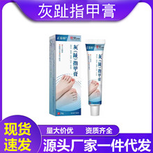 ��ָ�׸�(��ֺ������Ҽ����o��ܛ�׸�)�㲿�o���־�����S�Ҵ��l