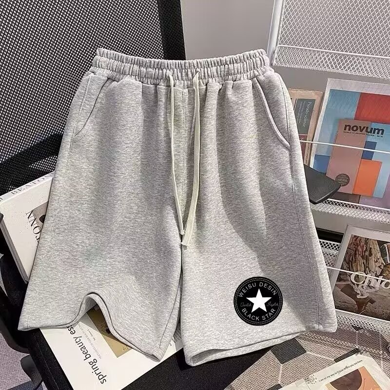 Star twine shorts gray