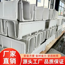 ��Ʒ��֬��ˮ��u�Ͳ۲��P䓾��Կp϶ʽ��ˮ����ˮ�ۏS��ֱ�N