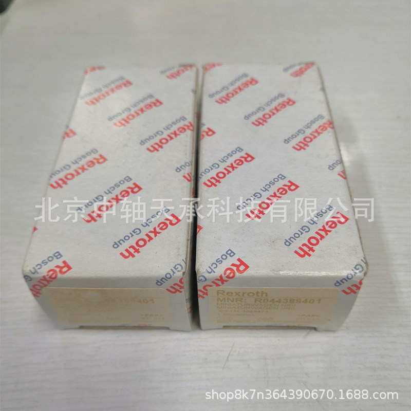 德国轴承滑块R044389401 直线运动滑块导轨自动化