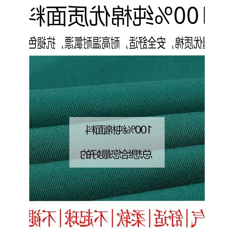 器械手术布袋消毒医用袋灭菌耐高温消毒纯棉包手术包包布灭菌
