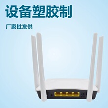 1200M�p�lǧ��·�������ð��׶˿ڸ���ǧ��·����wifi������