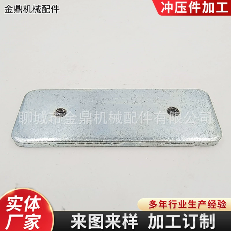 Металлический штамповочный завод производит металлические шрапновые изогнутые штамповочные детали медные листовые штамповочные пряжки прецизионная обработка запасных частей