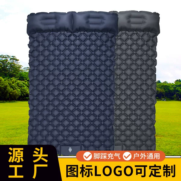 Cross-Border Direct Supply of Double-Person Inflatable Sleeping Mat with Foot Pump, Tpu Moisture-Proof Outdoor Tent Camping Mattress with Integrated Pillow Air Cushion