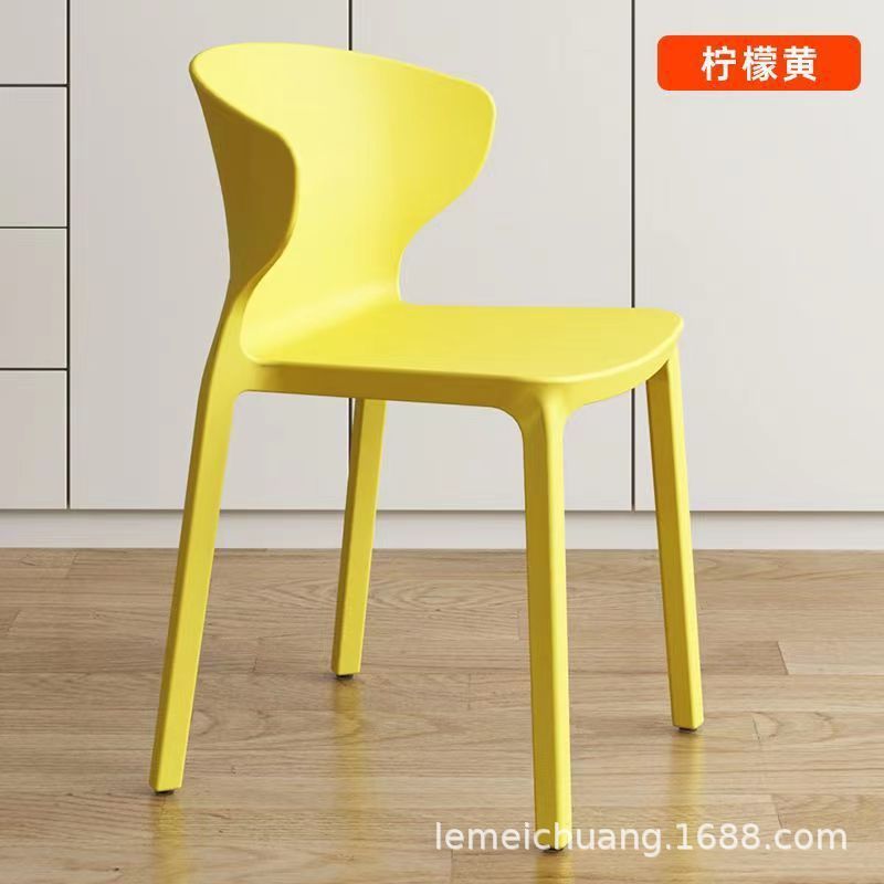 北欧现代简约家用餐椅奶茶店网红牛角椅塑料加厚靠背椅子四把起批|undefined
