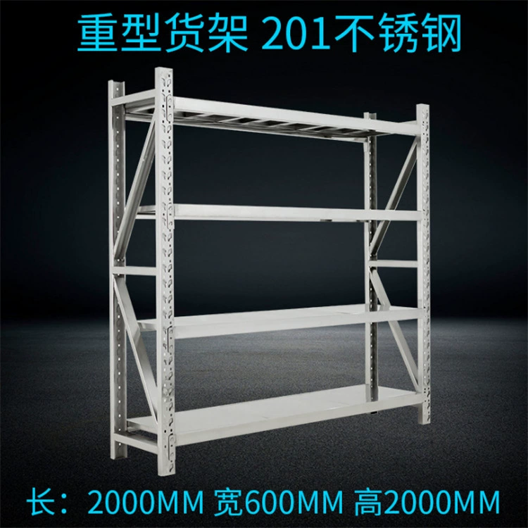 Полки из нержавеющей стали 304 Четырехслойные полки из нержавеющей стали Прочные полки из нержавеющей стали Стеллажи для хранения из нержавеющей стали