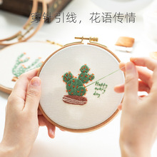 �Խ����Y��diy�̽������ֹ���Ʒ������ˇ���W�߿羳�̽����s