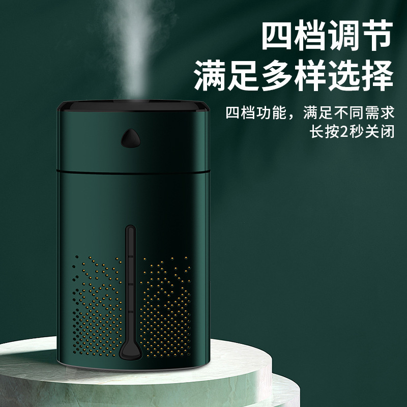 人気の大容量大霧量加湿器ホームデスクトップサイレントアンビエントライトUSBポータブルマルチスピードアトマイザー|undefined