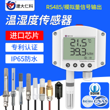 �߾��Ȝ؝�Ȃ�����485�ڒ����C���}�씵�@���I���ض�Ӌ׃����