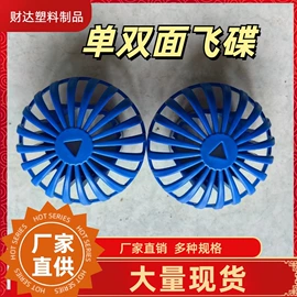 其他垂钓用品;其它水族用品;其它水族宠物