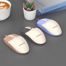 蝰蛇M1有线鼠标拼色家用办公台式电脑笔记本高颜值商务女生鼠标