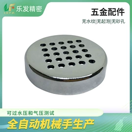 铝合金;锌合金;镁合金