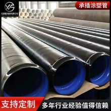 ԁˮݔóвTܹ TPEPh֬вڃT܏ͺ䓹