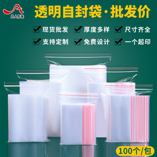 pe�Է��͸���Ӻ�С̖ʳƷ���b���ܷⱣ�r�������ռ{���b�������l