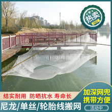 搬筝网老式抬网提网捕鱼网加密板网吊网挑网可折叠渔网虾网网兜