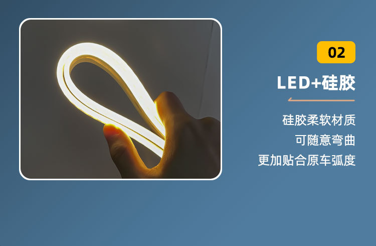 Suitable for Polestar 4 Trunk Light, Ambient Light, Trunk Lighting, Welcome Light, Decorative Tail Light, Led