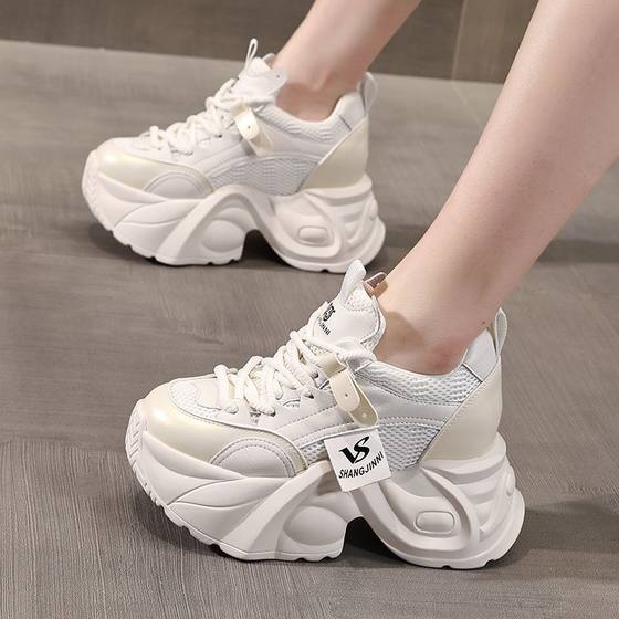 Feet Shoes for Small Torre 2025 Spring and Summer New All-match Mesh sneaker Height Increasing Lightweight Women's Shoes for Small Men