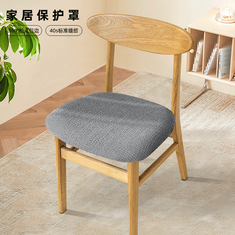 Dark gray (snow linen style)