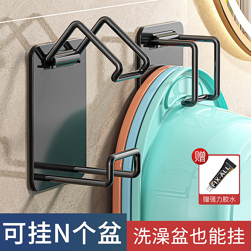 [Folding Basin Rack] Bathroom Basin Hook No-Drill Basin Storage Rack Bathroom Basin Organizer