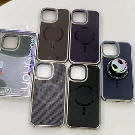 适用iPhone16Promax无边框散热保护套苹果15碳纤维纹14磁吸手机壳