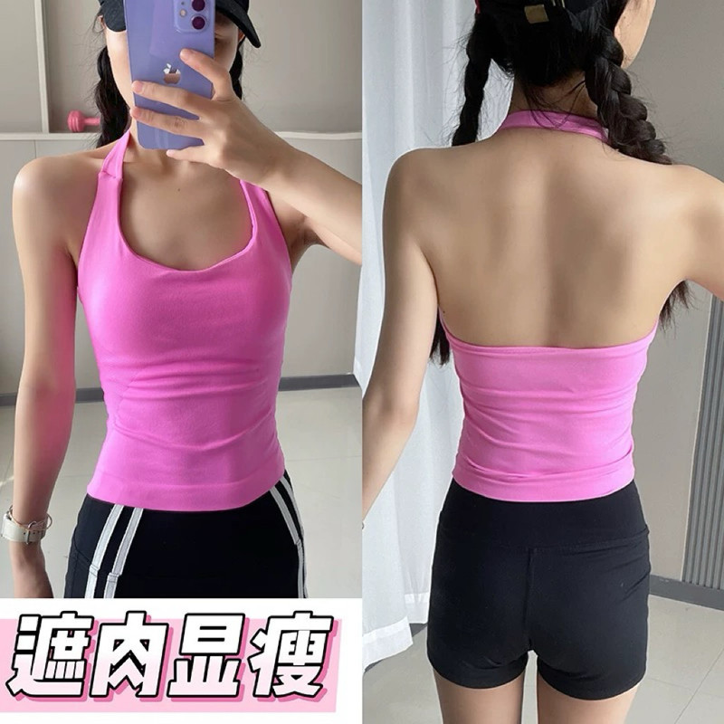 European and American Cross-Border Yoga Vest for Women, New Style with Chest Pads, Sports Bra, Pilates Halter Neck, Beautiful Back Fitness Bra