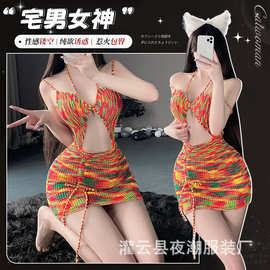 三生吟情趣内衣女挑逗露背毛衣性感激情套装免脱小胸制服睡衣2832