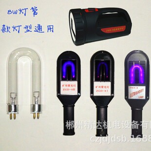 �S��8W���ܵV��������Ϲ�����u̽�V���ҵV�u�V���u���V�x�V��