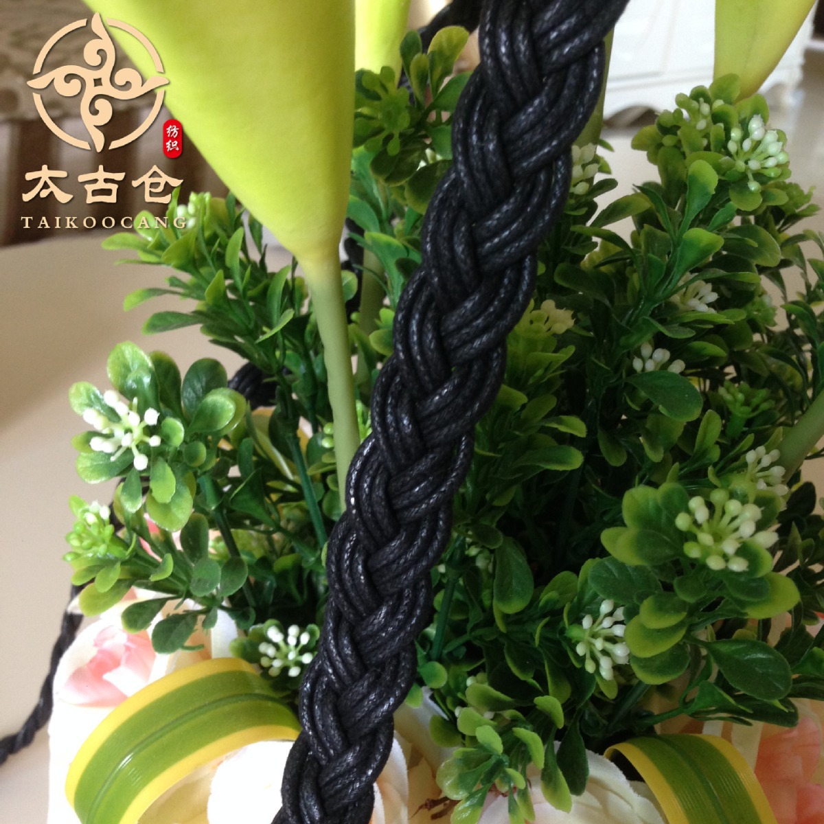 【太古仓】环保1CM黑色蜡绳编织带1.7CM三股辫现货批发家纺