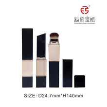 ���ηۗl�܎�ëˢ���ݷ۵װ����t��ܻ��yƷ