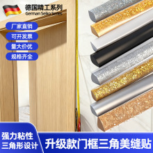 ������ճ�T��߅��l���_���T�N����p϶��߅�l�����b��ҕ������