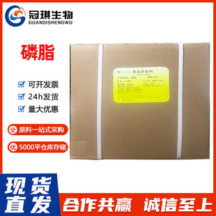 ʳƷ����֬������֬����ȡ������֬�۬F؛���l25kg/��I�B