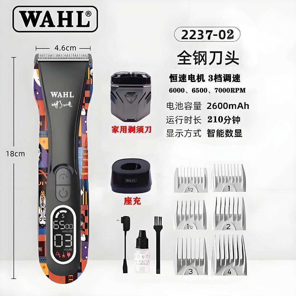 WAHL cortapelos eléctrico profesional peluquería gradiente cortapelos eléctrico 2235 peluquería cortapelos eléctrico cortapelos peluquería