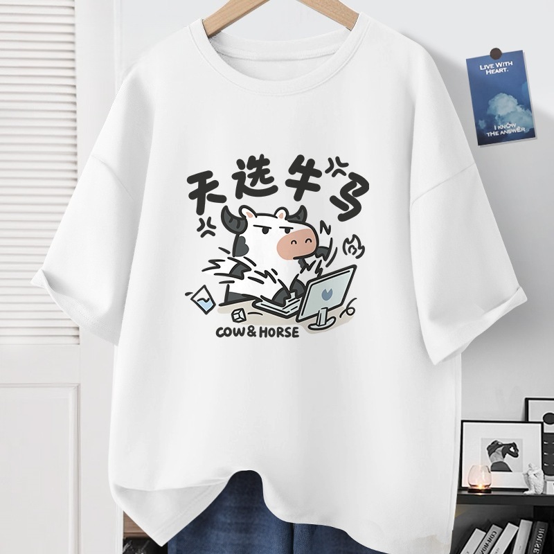 100%纯棉短袖t恤男夏季新款美式ins潮牌宽松半袖休闲百搭上衣体恤|undefined