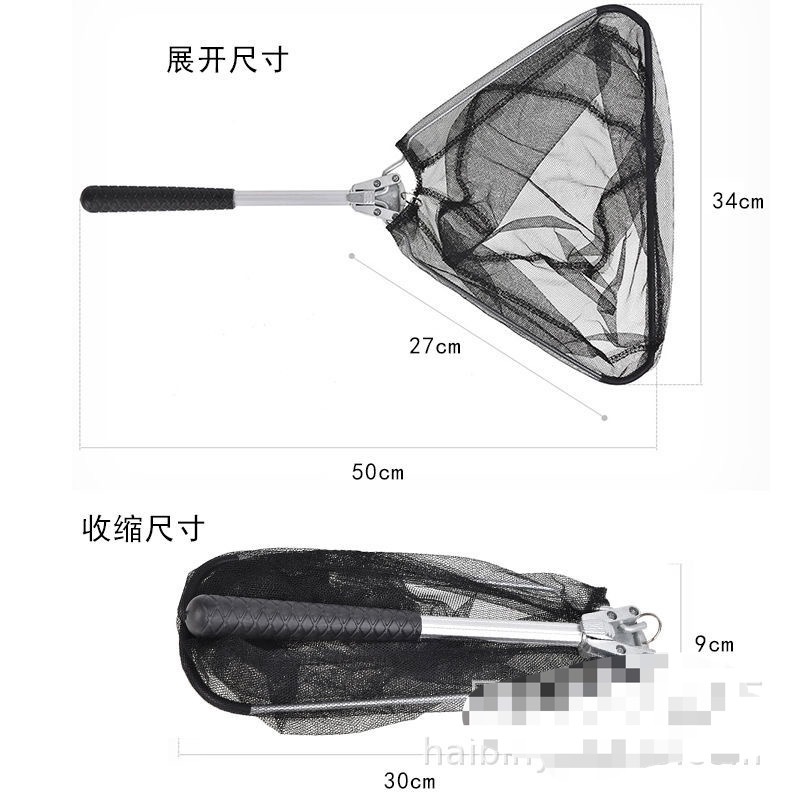 Aleación de aluminio plegable Red de trenzado telescópica Red de trenzado de tres secciones triángulo red plegable automática cabeza red de pesca bolsillo plegable Red de trenzado