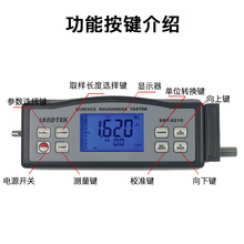 ��ُ�S�����l�����ۙz�y�Cе�������ֲڶȵı���ֲڶȃxSRT-62