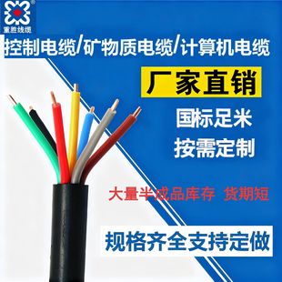 �؄ه��˶��������|/����/�V���|/����/Ӌ��C늸߉�늾����~