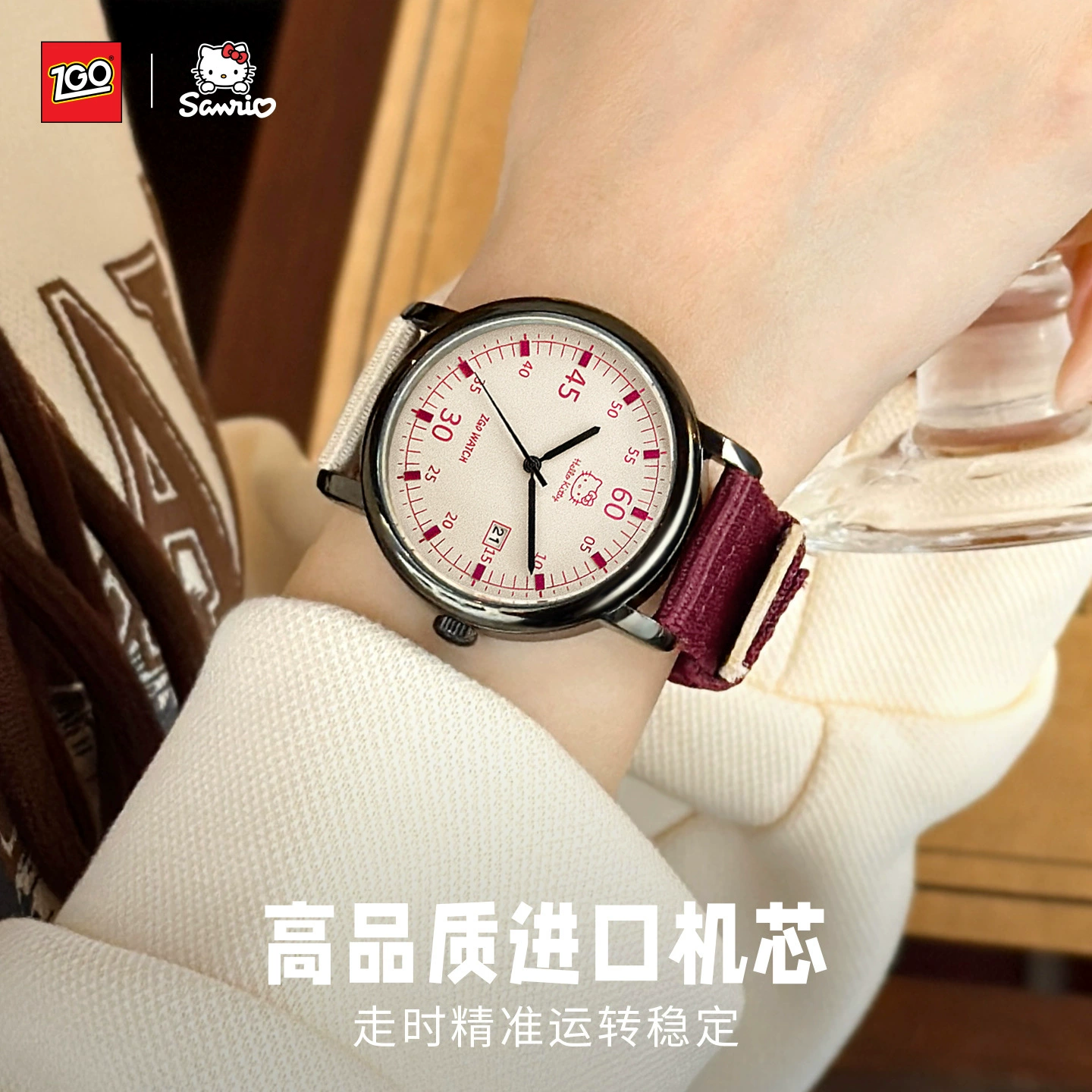 Hello Kitty, hello kitty, watch, retro dial, quartz watches