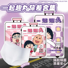 СڙһԡоƵRͰ|ϴĘmӃѝ