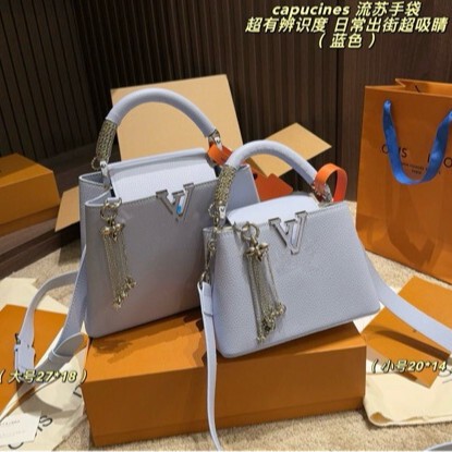 Liaoning Foreign Trade Cross-Border E-commerce: Capucines Tassel Handbag, Shoulder and Crossbody Bag, Versatile for Commuting Liaoning Foreign Trade Cross-Border E-commerce: Capucines Tassel Handbag, Shoulder and Crossbody Bag, Versatile for Commuting