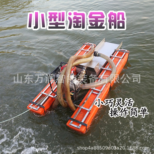 ����4�����ʽ�Խ� С���Խ��O�� ��ɳϴɳ�x��С�Խ𴬬F؛