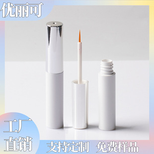 �A�ν�ë�ܷ��bƿ 4ml��ë���LҺ�� �۾��ܰ��ć���w