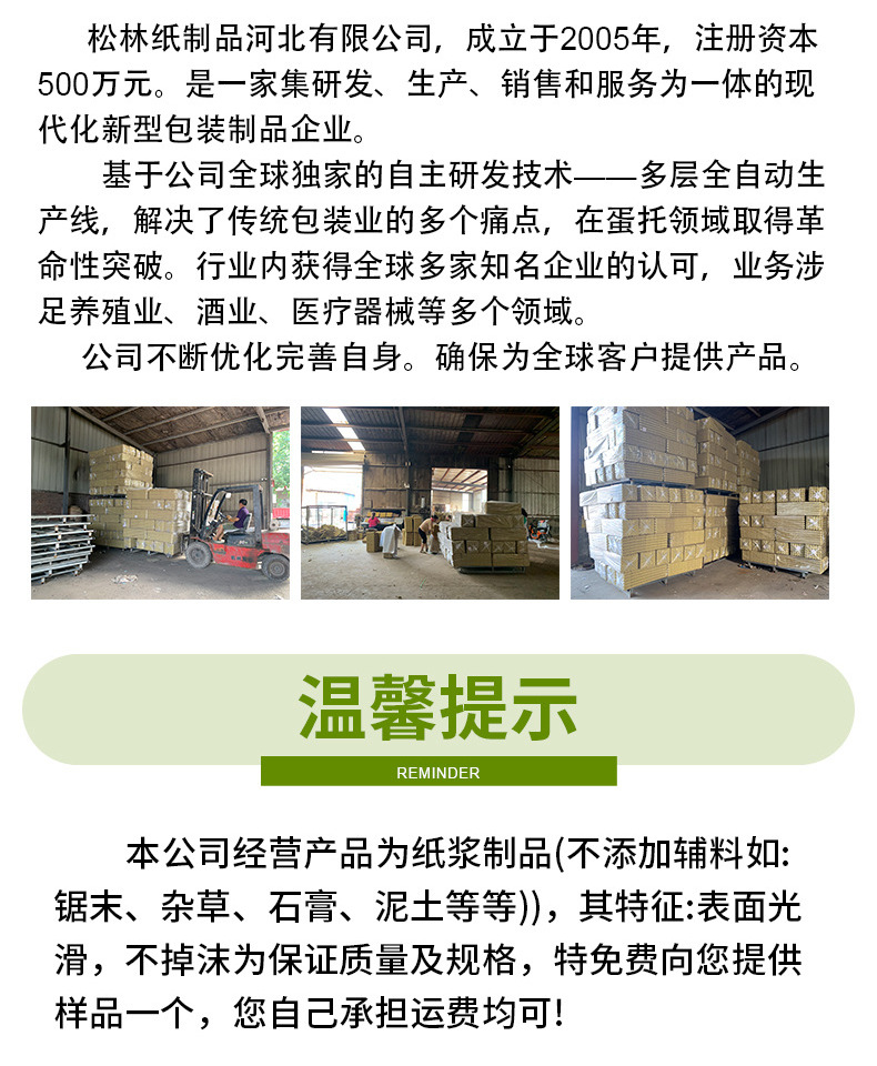 O1CN01snUn851FRiOGCSYgh_!!2775