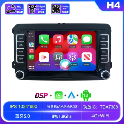 DVD Navigation car machine central control screen - 4gwifi-432g-8-core-standard-camera